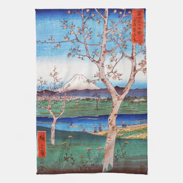Sicht auf die Fuji- und Kirschblüten, Hiroshige Geschirrtuch (Vertikal)