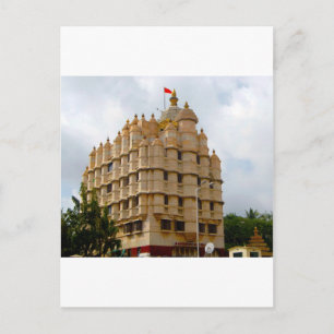 SIDDHIVINAYAK TEMPLE MUMBAI INDIEN POSTKARTE