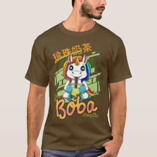 Sie sind die Boba zu meinem Tea Unicorn - Blase Te T-Shirt