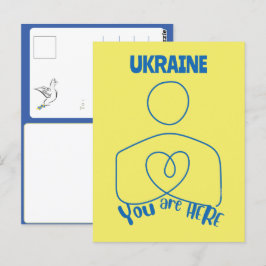Sie sind hier: Ukraine, individuell anpassbare Pos Postkarte