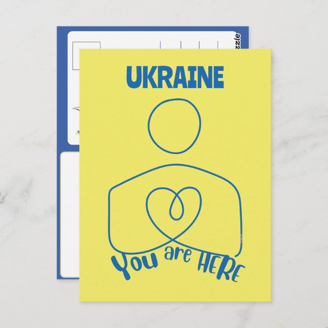 Sie sind hier: Ukraine, individuell anpassbare Pos Postkarte (Vorne/Hinten)