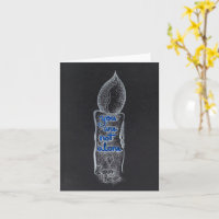 Sie sind nicht allein ein Zitat von Barmherzigkeit