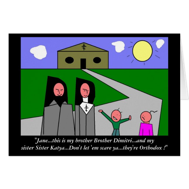 "...sie sind orthodox!" (Vorderseite (Horizontal))