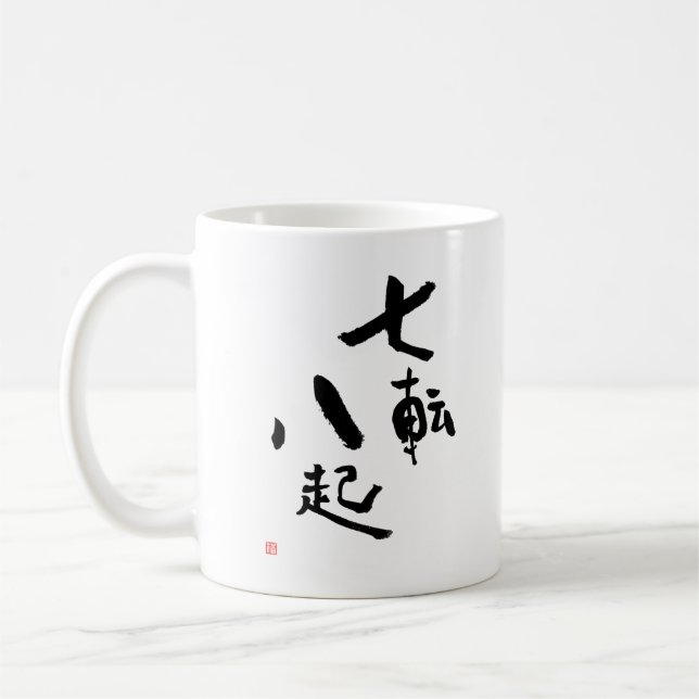 Sieben Mal Herbst Stand Up Acht Kanji Sprichwort Tasse (Links)