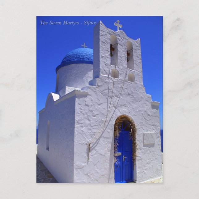 Sieben Märtyrer - Sifnos Postkarte (Vorderseite)
