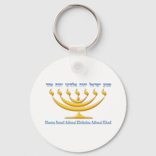 Sieben Niederlassung menorah von Israel und von Schlüsselanhänger