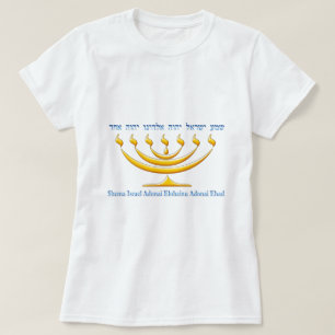 Sieben Niederlassung menorah von Israel und von T-Shirt