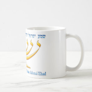 Sieben Niederlassung menorah von Israel und von Tasse