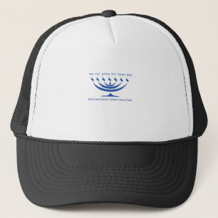 Sieben Niederlassung menorah von Israel und von Truckerkappe