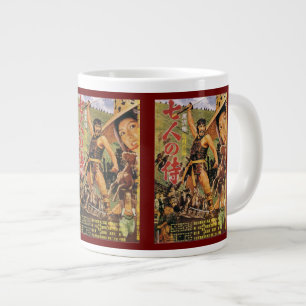 Sieben Samurai Vintage Kurosawa Jumbo-Mug Jumbo-Tasse