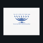 Sieben Zweigmenoras Israel und Shema Israel Postkarte<br><div class="desc">Sieben Zweigmenorah Israel und Shema Israel Blue Color</div>