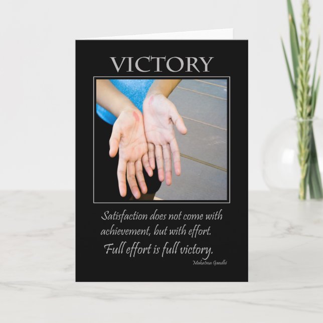 Sieg Karte (Vorderseite)