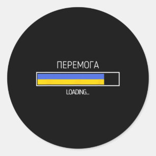 Sieg Ukrainische Flagge Ukraine Symbol wird gelade Runder Aufkleber