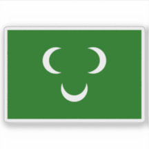 Siegel der Regierung Tripolis, Libyen (1551-1912)