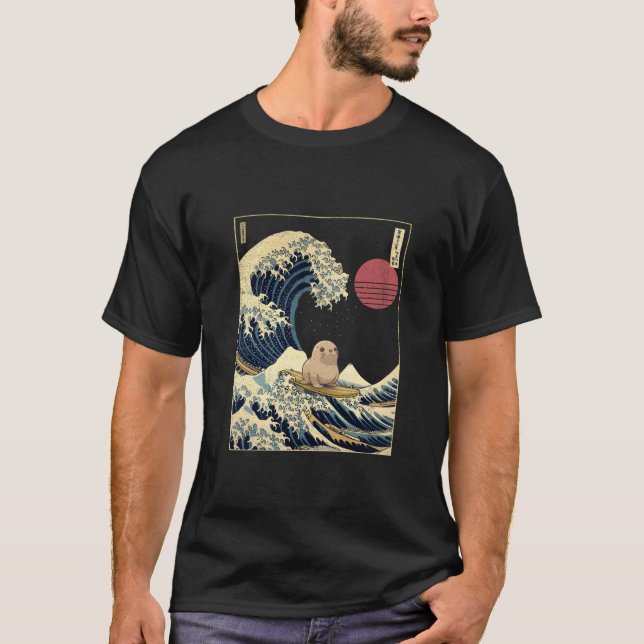Siegel Kanagawa Wave Funny Surf Tier T-Shirt (Vorderseite)