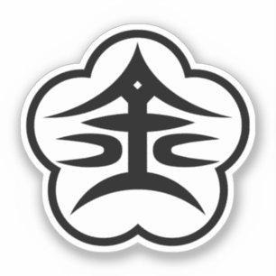 Siegel Kanazawa (JAPAN) Aufkleber