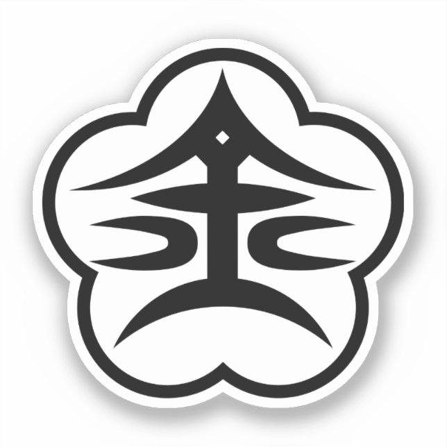 Siegel Kanazawa (JAPAN) Aufkleber (Vorderseite)