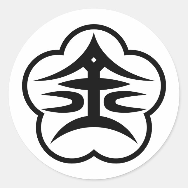 Siegel Kanazawa (JAPAN) Runder Aufkleber (Vorderseite)