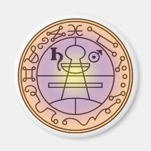 Siegel Solomon Magnet