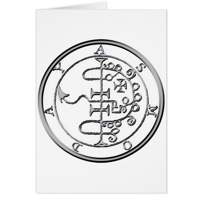 Siegel von Asmoday Asmodeus (Vorne)