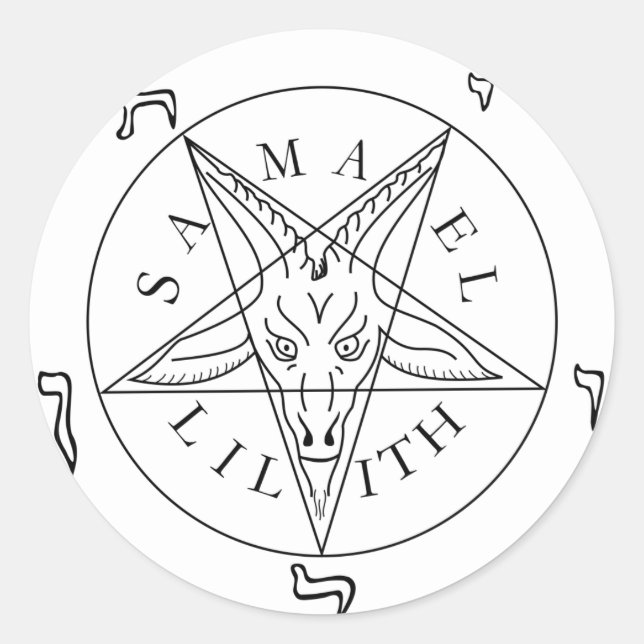 Siegel von Baphomet Runder Aufkleber (Vorderseite)