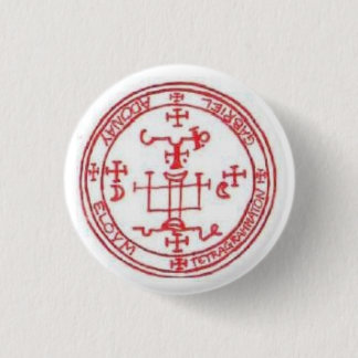 Siegel von Gabriel Button