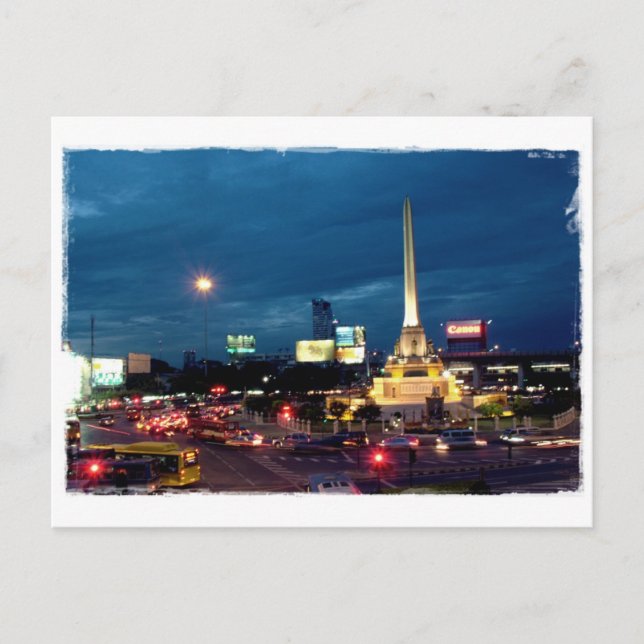 Siegesdenkmal Postkarte (Vorderseite)