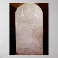 Siegesstela von Merenptah, bekannt als die