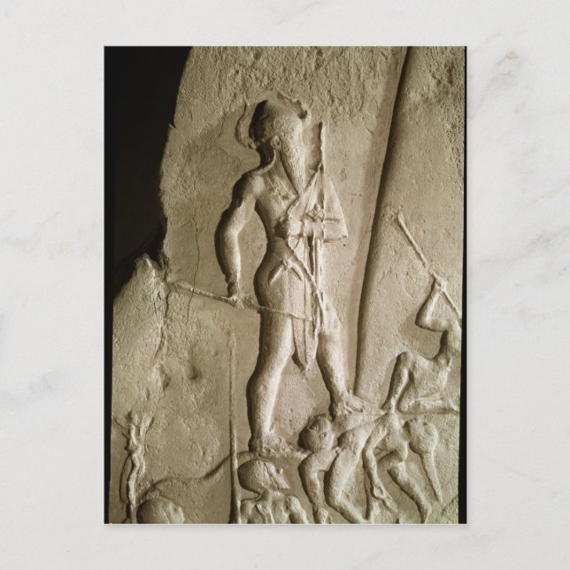 Siegesstele von Naram-Sin Postkarte (Vorderseite)