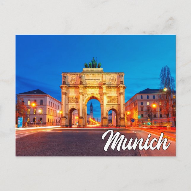 Siegestor, München, Deutschland Postkarte (Vorderseite)