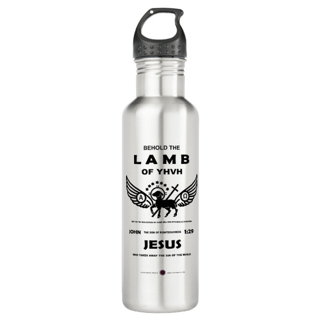 Siehe das Lamm des JHVH Edelstahlflasche (Vorderseite)
