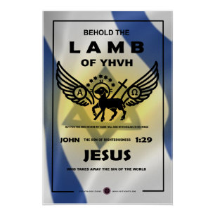 Siehe das Lamm des JHVH Poster