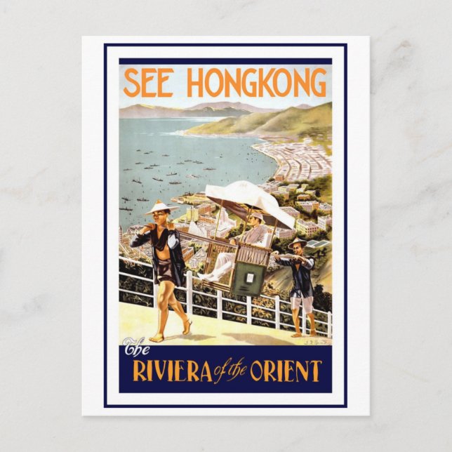 Siehe Hong Kong Postkarte (Vorderseite)
