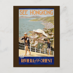 Siehe Hong Kong Vintage-Reiseplakat restauriert Postkarte