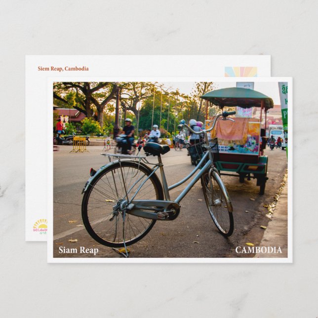 Siem Reap Fahrradstraße – Reise Postkarte (Vorne/Hinten)