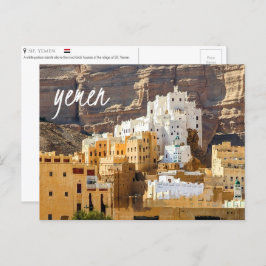 Sif, Jemen Postkarte