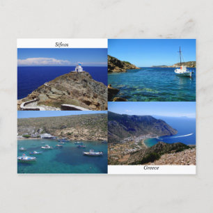 Sifnos - Griechenland Postkarte