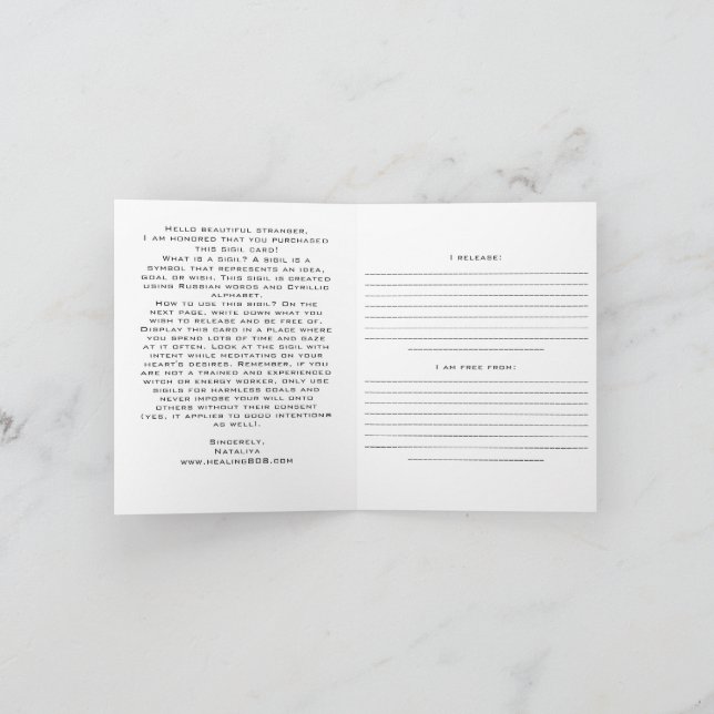 Sigil-Karte für das Einlösen und Lass von Go (Innenseite)