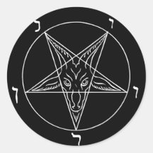 Sigil of Baphomet