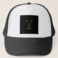 Sigil von Lucifer- A Symbol von Satanism