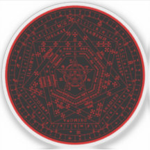 Sigillum Dei Aemeth (rot)