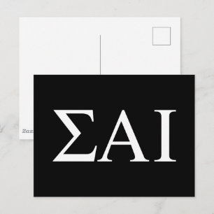 Sigma Alpha Iota griechische Buchstaben Postkarte