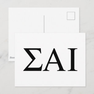 Sigma Alpha Iota griechische Buchstaben Postkarte