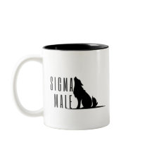 Sigma Male Lone Wolf Loner Meme