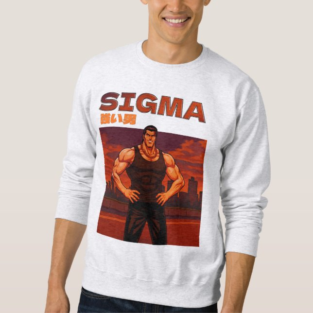 Sigma starker Mann Sweatshirt (Vorderseite)