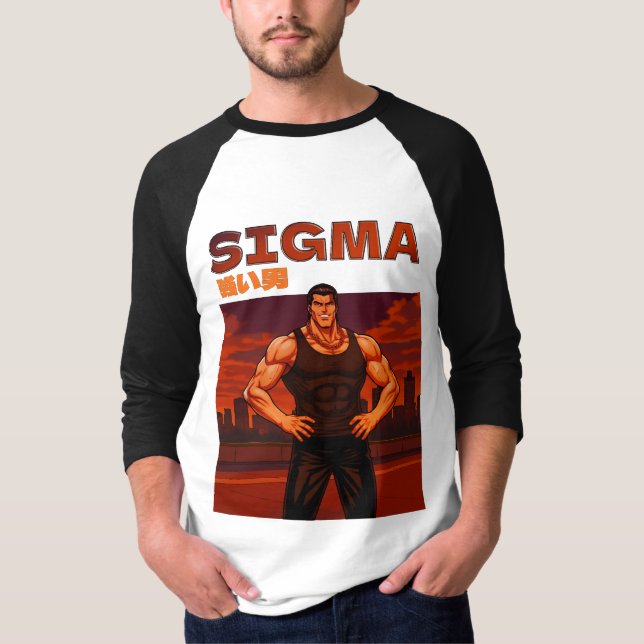Sigma starker Mann T-Shirt (Vorderseite)