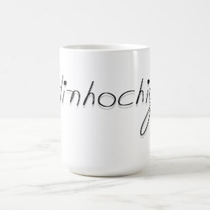 Signatur-Tasse Kaffeetasse