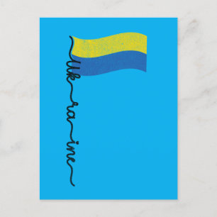 Signature-Design der Ukraine-Flagge, Symbol auf de Postkarte