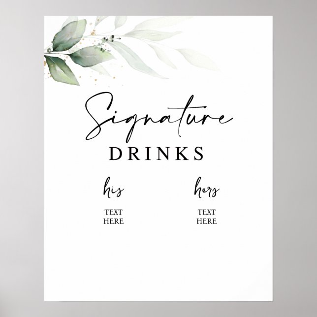 Signature-Drinks-Grünpflanzenschild Poster (Vorne)