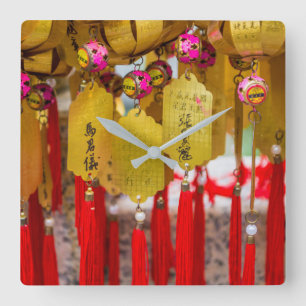 Sik Sik Yuen Wong Tai Sin Tempel Quadratische Wanduhr